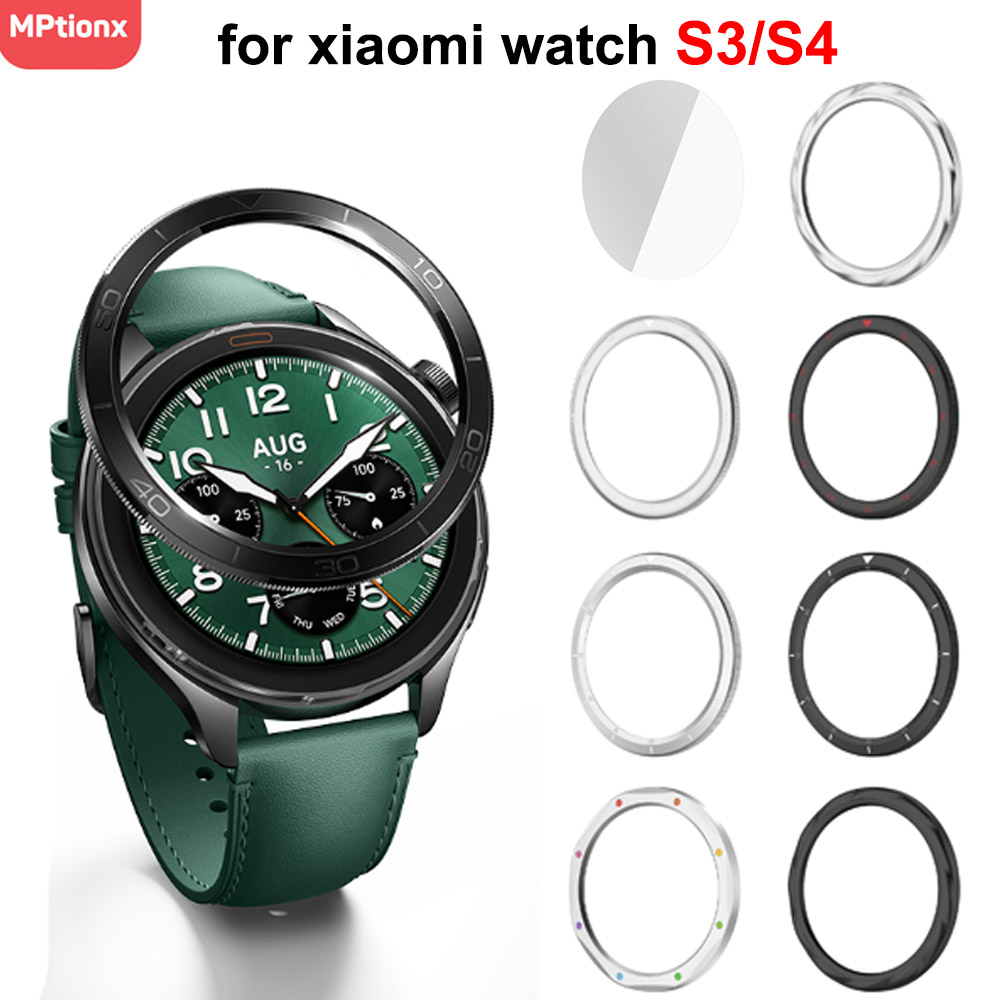 Watch Esim - Xiaomi Watch S4/S3 용 금속 베젤