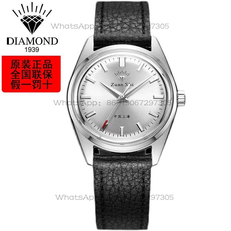 24시간 배송 상하이 다이아몬드 브랜드 레트로 가죽 스 - Leather Watch Strap 리뷰 및 가격