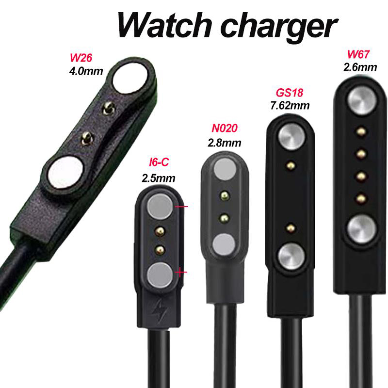 2핀 4핀 스마트워치 도크 충전기 어댑터 USB 충전  - Smartwatch Watches Kids 리뷰 및 가격