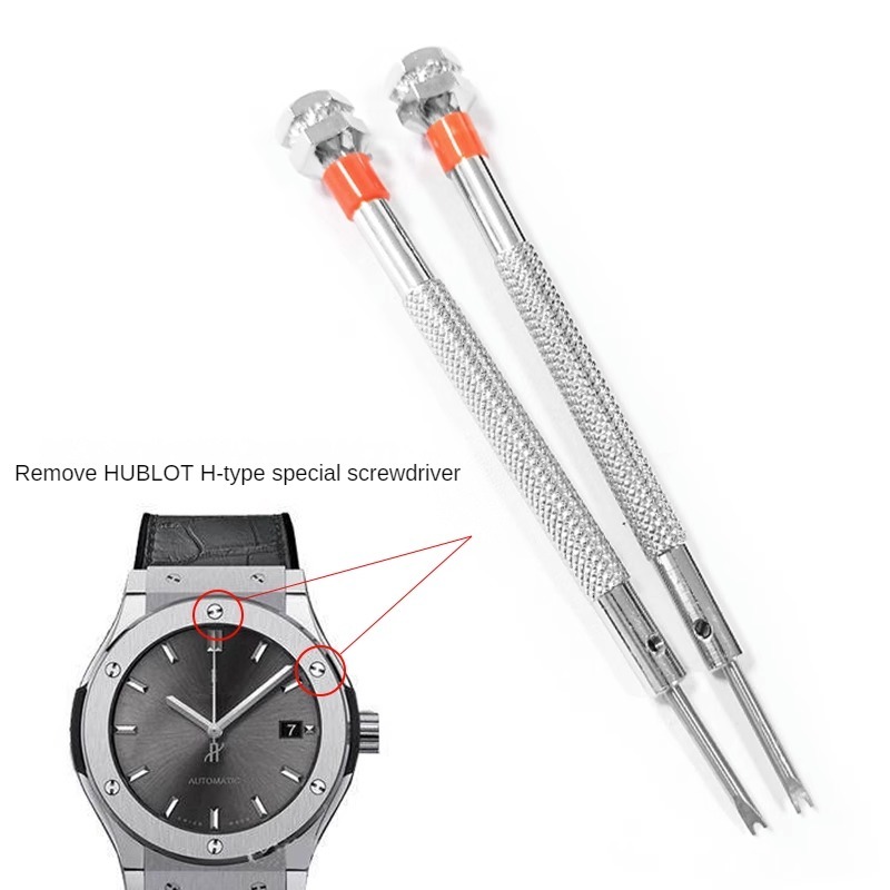 Hublot Yubo 특수 스크루 드라이버 H 형 윙클 - Watchmaker Screwdriver 리뷰 및 가격