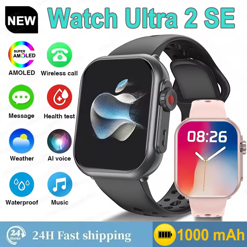 핫세일 워치 울트라2 SE 남녀공용 1000mAh AM - Smartwatch Watches For Women With Gps 리뷰 및 가격